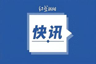 开云娱乐app